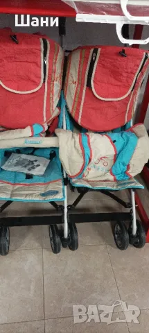 Детска количка за близнаци.