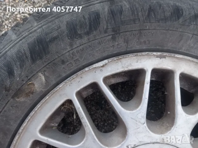 Джанти за vw , снимка 2 - Гуми и джанти - 49716248