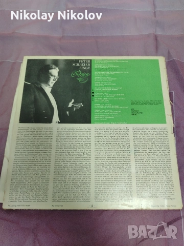 грамофонни плочи на Петер Шраер, снимка 3 - Грамофонни плочи - 53479775