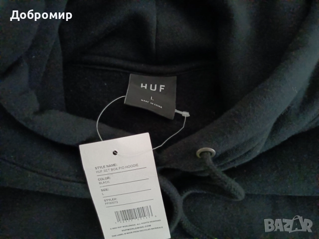 Суичър на Huf Worldwide, снимка 2 - Спортни дрехи, екипи - 51935328