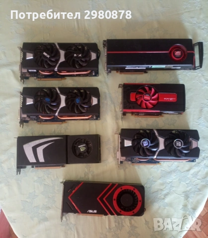 Видео карти за части 