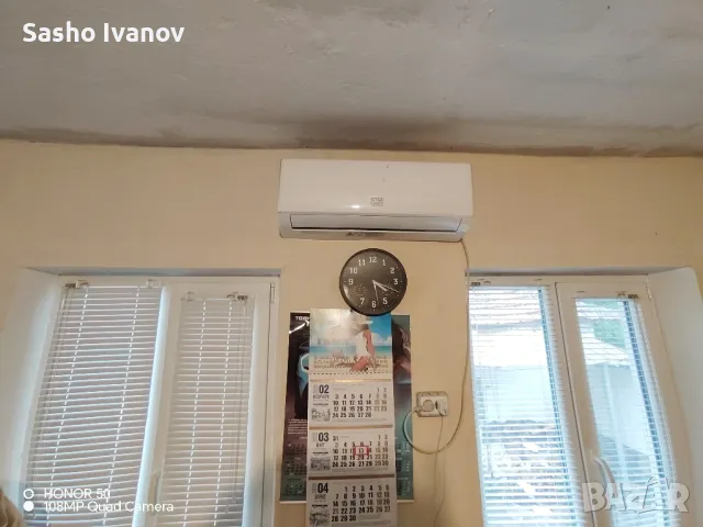 продавам къща, снимка 17 - Къщи - 50336611