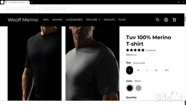 WOOLF OF NORWAY T-Shirt 100% Merino Wool размер M тениска 100% Мерино вълна - 2315, снимка 2 - Тениски - 53747462