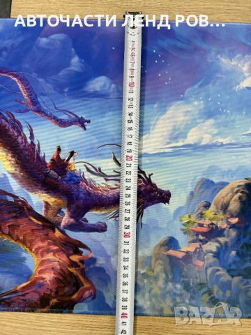 Постелка за клавиатура и мишка, снимка 3 - Клавиатури и мишки - 53090186