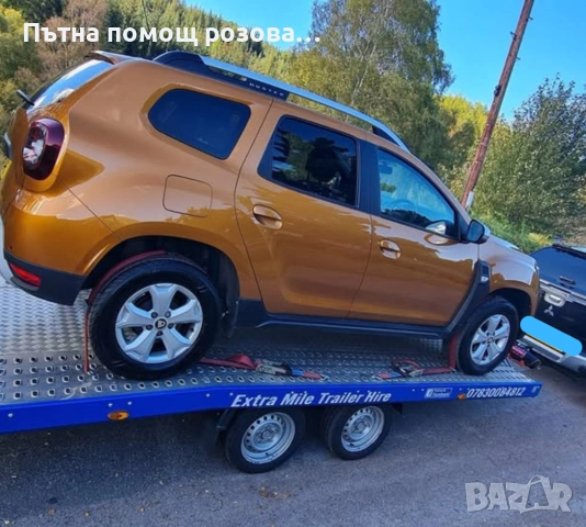 Пътна помощ - транспорт с платформа София и страната | 24/7 | Превоз на автомобили и товари, снимка 6 - Пътна помощ - 53841480