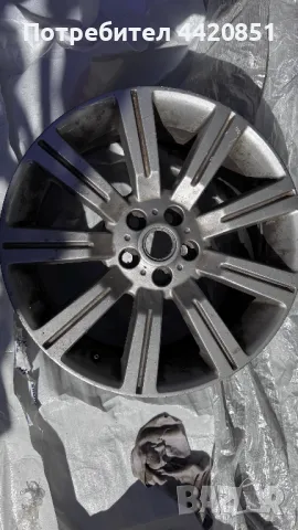 Джанти за Land Rover  U9GRA