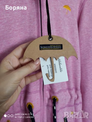Schmuddelwedda - нов дълъг розов суичър raincoat, снимка 11 - Суичъри - 41984123