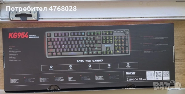 механична клавиатура , снимка 5 - Клавиатури и мишки - 53865021