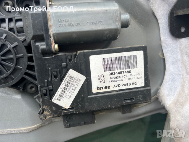 Предна дясна сива врата Пежо 307 Peugeot , снимка 4 - Части - 44777438