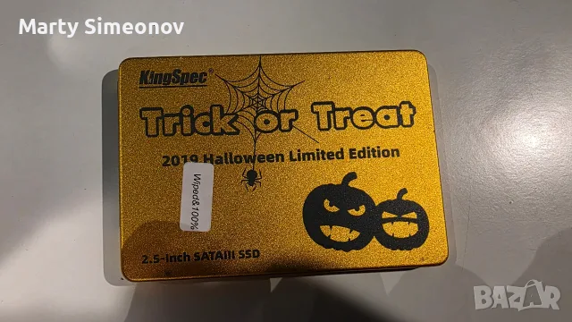SSD 2.5 240GB Limited Edition