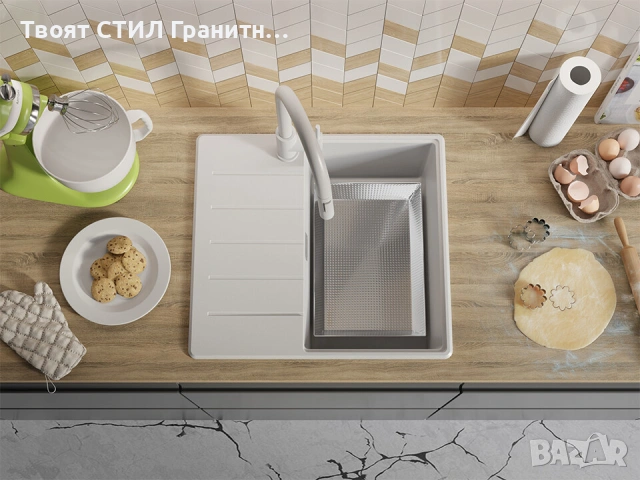 Кухненска Мивка от гранит модел  Копенхаген 40 Top 700 x 500 мм - Бял, снимка 10 - Други - 40422230