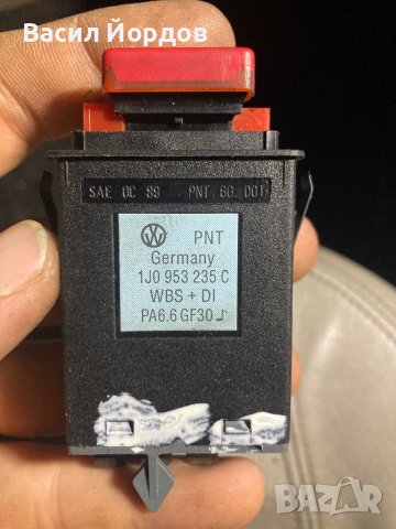 Бутон Аварийни светлини за Ауди А4Б5 / Audi A4B5 / 1J0 953 235 C, снимка 4 - Части - 41734540