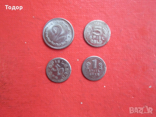 Стари жетони стар жетон стари монети 1