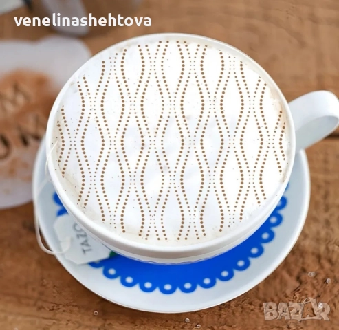 Криви на точки шаблон стенсил за декорация на торта скрапбукинг , снимка 3 - Други - 52599321