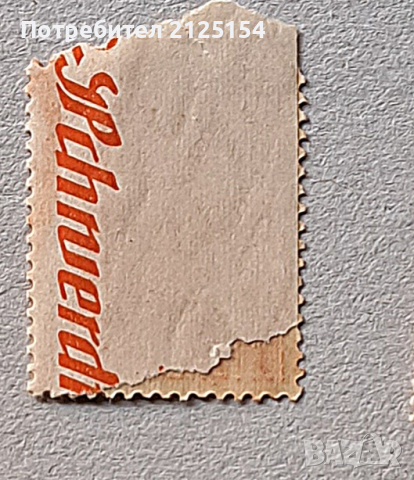 Пощенски марки Германия 1922-45 г, снимка 3 - Филателия - 44569401