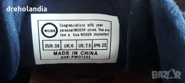 Маратонки WODEN 38 номер - сини, снимка 9 - Маратонки - 53873890