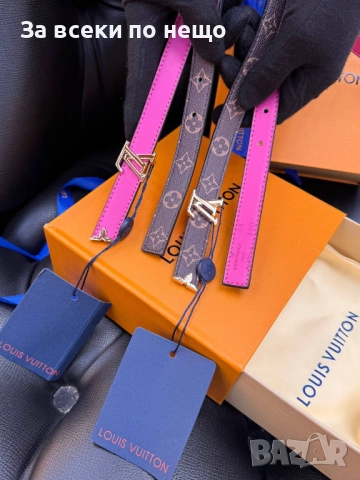 Louis Vuitton Колан Със Сертификат И Торбичка - Налични Различни Цветове Код SK310, снимка 2 - Колани - 52598563