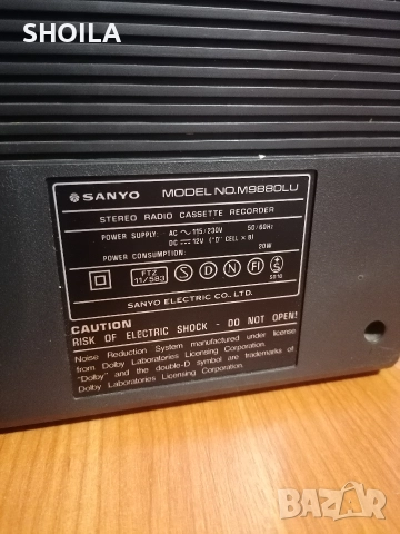 Sanyo m9880lu, снимка 4 - Радиокасетофони, транзистори - 52921504