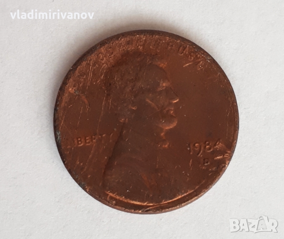 Монета 1 цент (САЩ), 1984