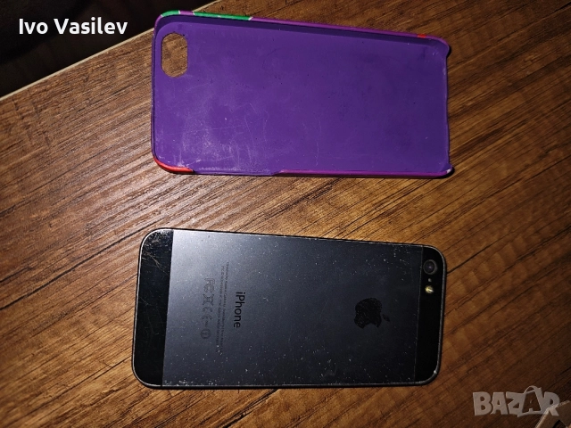 работещи телефони може и за части, снимка 5 - Други - 52160753