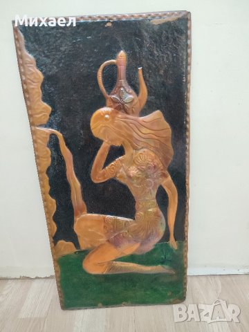 Медна релефна картина