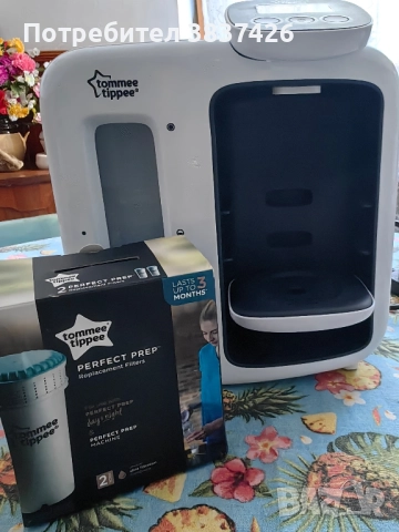 машина за приготвяне на адаптирано мляко tommee tippee BB1029-GS + филтър, снимка 3 - Прибори, съдове, шишета и биберони - 52018623