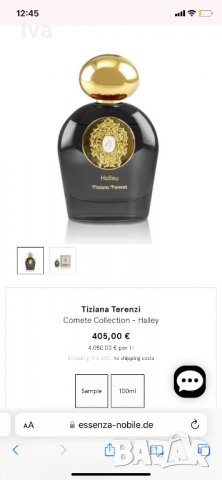 Парфюм Tiziana Terenzi 100мл., снимка 6 - Дамски парфюми - 39956016