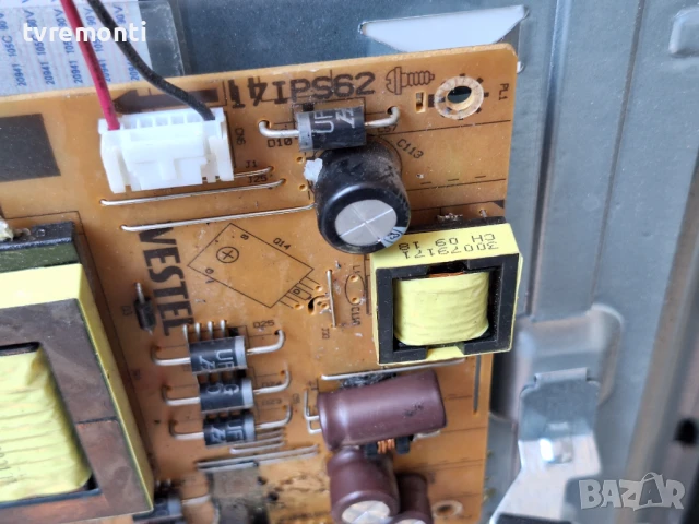 PSU 17IPS62 за 32-инчов телевизор Toshiba 32W3663DG с дисплей VES315WNDS-2D-N14, снимка 2 - Части и Платки - 51259499