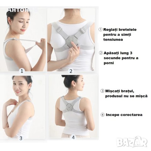 Смарт коректор за подравняване на гърба, раменете и гръбначния стълб, снимка 6 - Корсети, колани и коректори - 42135947