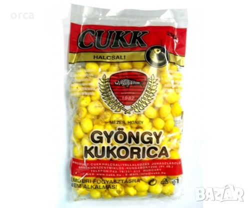 Пуканки за риболов - CUKK