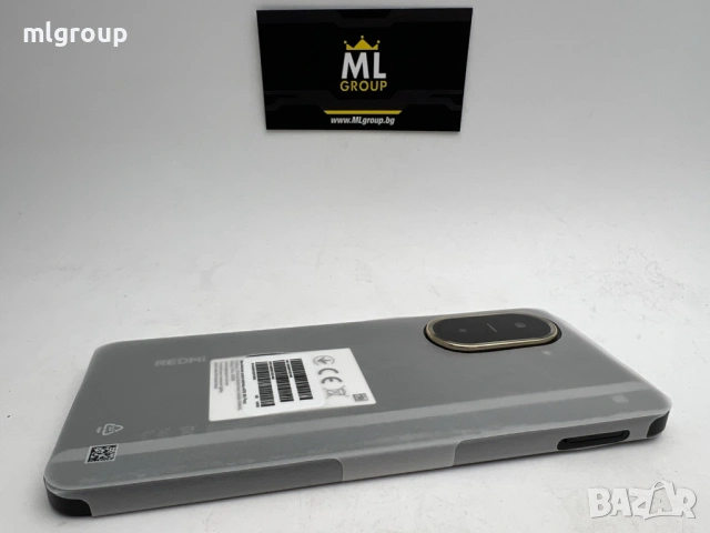 #MLgroup предлага:   #Xiaomi Redmi A5 128GB / 4GB RAM Dual-SIM, нов, снимка 3 - Xiaomi - 53684451