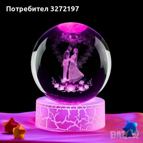 LED Светеща кристална топка/лампа, 3D сензорна - Сватба,Младоженци, снимка 2 - Настолни лампи - 50403878