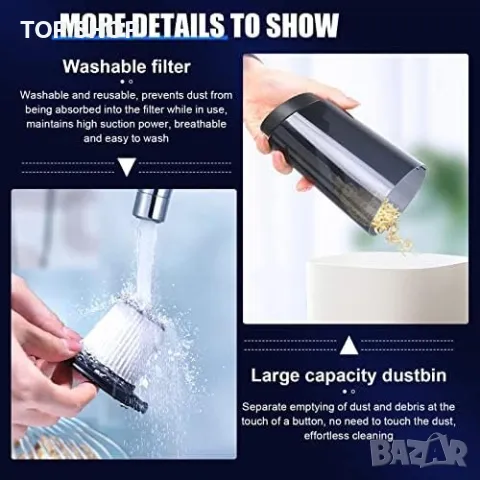Нова Безжична Ръчна Прахосмукачка 120W За Дома и Кола, снимка 6 - Други стоки за дома - 49693742