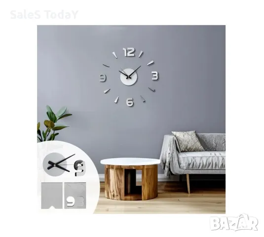 Часовник за стена, Сребристи стикери, "Направи си сам", снимка 4 - Стенни часовници - 35799887