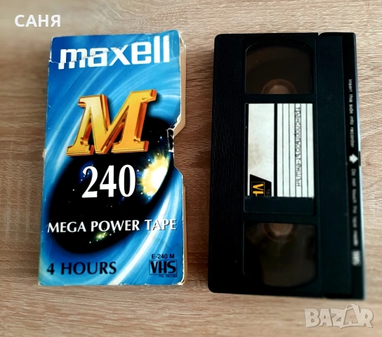 Нов ДВД -Графа-Честно в очите", снимка 11 - DVD дискове - 53278454