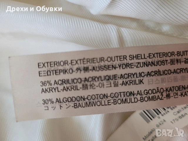 Връхнно палто тип сако MASSIMO DUTTI , снимка 6 - Палта, манта - 51429116