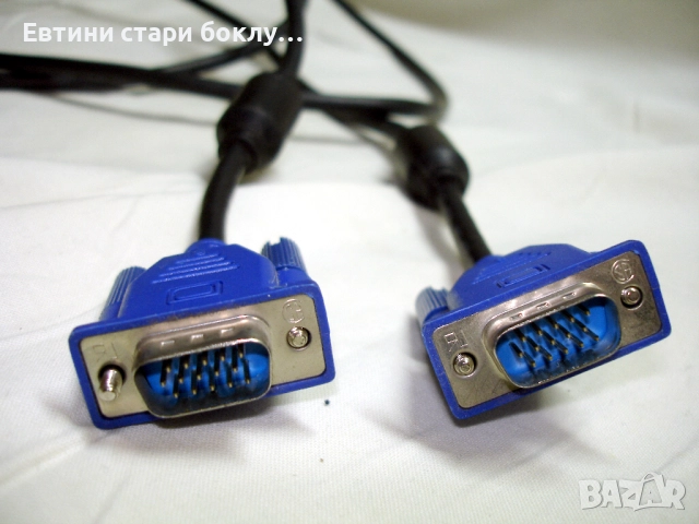 Кабел за монитор VGA - VGA, черен, 1,80 m.