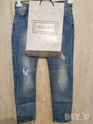 Дамски маркови дънки