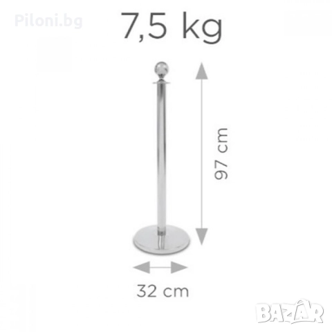 Ограничителна стойка/колче с въже с цвят по избор, снимка 10 - Друго търговско оборудване - 52811316