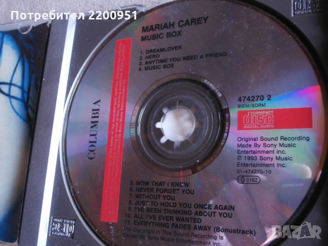 MARIAH CAREY, снимка 3 - CD дискове - 36046816