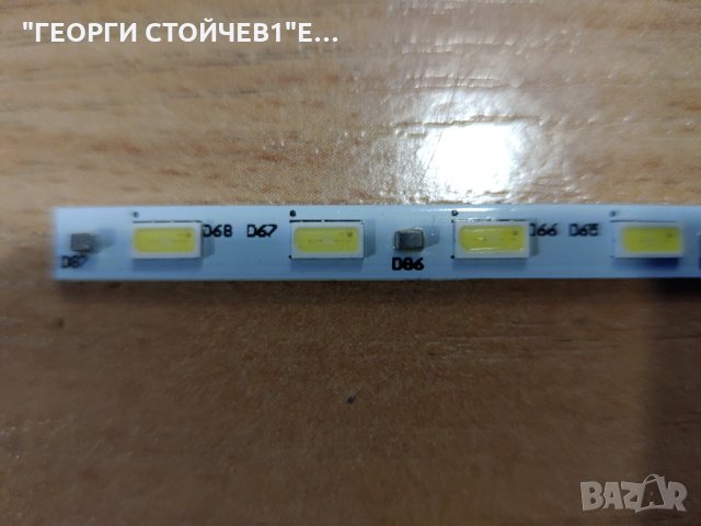 V500H1-ME1-TLEM9, снимка 3 - Части и Платки - 35733292