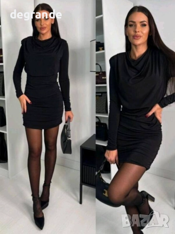 Дамски рокли с дълъг ръкав 