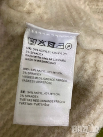 Предлагам нова дебела жилетка с етикет Bik Bok,ч, снимка 11 - Жилетки - 53843065