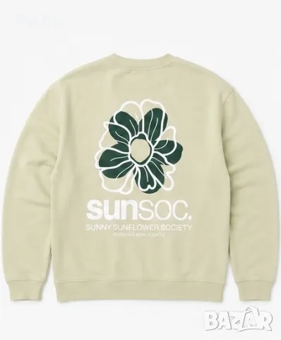 Комплект SUNSOC от H&M, снимка 2 - Суичъри - 55907775
