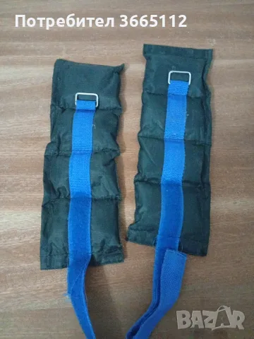 тренировъчни тежести Нови