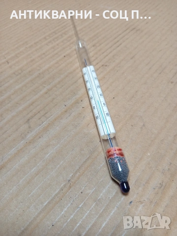 Стар Немски Термометър Или Хидрометър. НОМЕР 734.