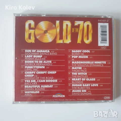Gold Of The 70 cd, снимка 2 - CD дискове - 51861563