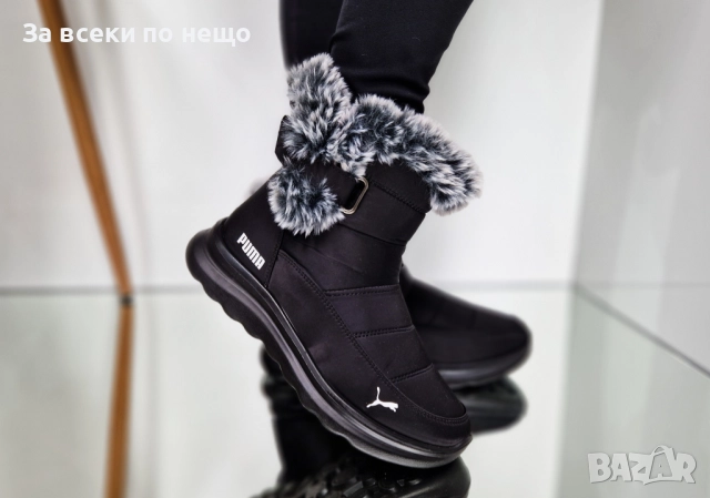 Puma Дамски Черни Апрески Със Сив Пух Пума Код P1403, снимка 2 - Дамски апрески - 52178497