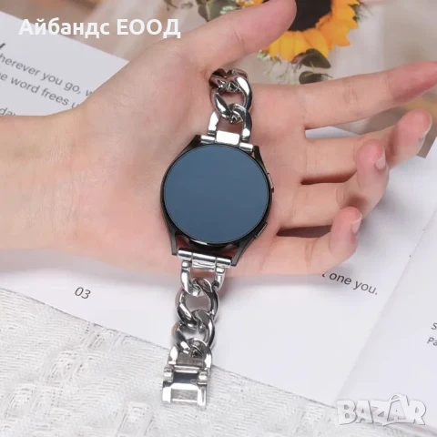 Каишка от НЕРЪЖДАЕМА стомана за Samsung/Huawei/Garmin/Amazfit, снимка 5 - Каишки за часовници - 49423006