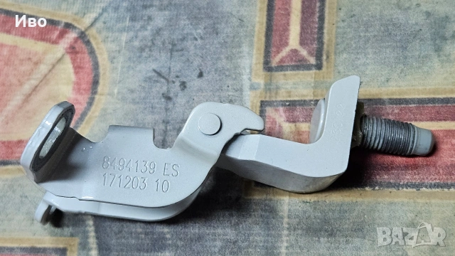 Дреболии за BMW, снимка 7 - Части - 53166836